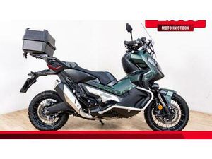 VENDO HONDA X-ADV 750 (2018 - 20) USATA A ROMA (CODICE 9897135) - MOTO.IT
