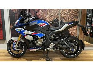 VENDO BMW S 1000 XR (2017 - 19) USATA A TRENTO (CODICE 9901271) - MOTO.IT
