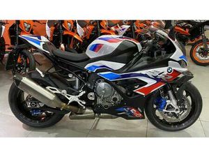 VENDO BMW M 1000 RR (2021 - 22) USATA A CAPUA (CODICE 9900644) - MOTO.IT