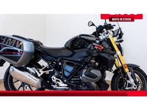 VENDO BMW R 1250 R (2019 - 20) USATA A ROMA (CODICE 9900038) - MOTO.IT