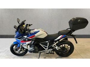 VENDO BMW R 1250 RS (2021 - 25) USATA A ROMA (CODICE 9900163) - MOTO.IT