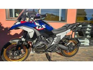 VENDO BMW R 1300 GS TROPHY (2023 - 25) USATA A BORGOMANERO (CODICE 9899479) - MOTO.IT