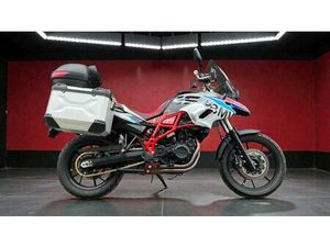VENDO BMW F 700 GS (2016 - 18) USATA A LIVORNO (CODICE 9898473) - MOTO.IT