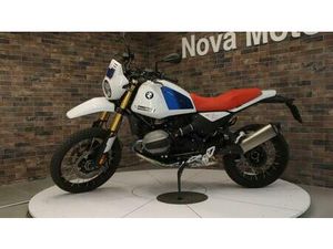 VENDO BMW R 1200 GS (2010 - 12) USATA A FIRENZE (CODICE 9844736) - MOTO.IT