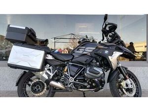 VENDO BMW R 1250 GS (2019 - 20) USATA A BORGO SAN DALMAZZO (CODICE 9898574) - MOTO.IT