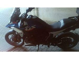 VENDO BMW R 1300 GS TROPHY (2023 - 25) USATA A SALUZZO (CODICE 9898367) - MOTO.IT