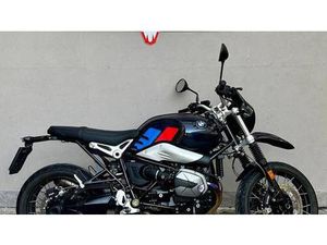 VENDO BMW R NINET URBAN GS (2021 - 24) USATA A CIRIE' (CODICE 9898470) - MOTO.IT