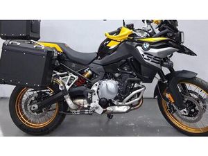 VENDO BMW F 850 GS - EDITION 40 YEARS GS (2021) USATA A BAREGGIO (CODICE 9899047) - MOTO.IT