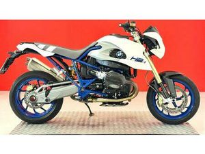 VENDO BMW HP2 MEGAMOTO USATA A CASTELVERDE (CODICE 9897603) - MOTO.IT
