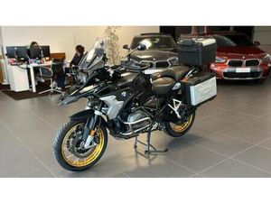 VENDO BMW R 1250 GS (2021 - 24) USATA A TRIESTE (CODICE 9897916) - MOTO.IT