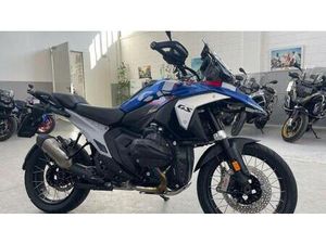 VENDO BMW R 1300 GS (2023 - 25) USATA A ROSTA (CODICE 9899346) - MOTO.IT