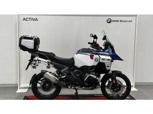 VENDO BMW R 1300 GS ADVENTURE ASA (2025) USATA A TRENTO (CODICE 9897629) - MOTO.IT