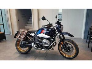 VENDO BMW R NINET URBAN GS (2021 - 24) USATA A PAVIA (CODICE 9898846) - MOTO.IT