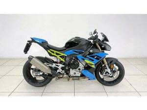 VENDO BMW S 1000 R (2025) USATA A MODENA (CODICE 9897641) - MOTO.IT