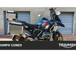 VENDO BMW R 1250 GS ADVENTURE (2021 - 24) USATA A DOGLIANI (CODICE 9896837) - MOTO.IT