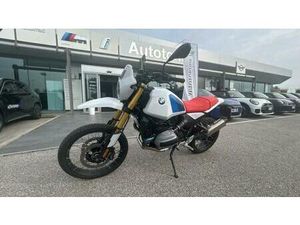 VENDO BMW R 1200 GS (2010 - 12) USATA A PORDENONE (CODICE 9893473) - MOTO.IT