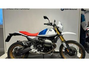 VENDO BMW R 1200 GS (2010 - 12) USATA A MONZA (CODICE 9877719) - MOTO.IT