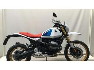 VENDO BMW R 1200 GS (2010 - 12) USATA A FERRARA (CODICE 9870559) - MOTO.IT