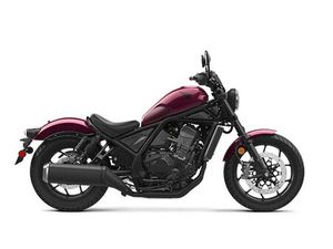 2021 HONDA® REBEL 1100 DCT