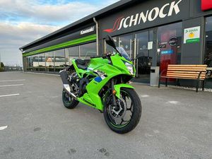 KAWASAKI NINJA 125 2026 *500€ STARTERBONUS*