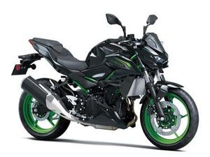 KAWASAKI Z500 SE - 2026