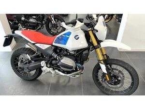 VENDO BMW R 1200 GS (2010 - 12) USATA A PIACENZA (CODICE 9844300) - MOTO.IT