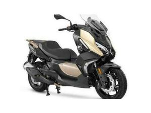 VENDO QJ MOTOR FORT 350 (2024) NUOVA A ROMA (CODICE 9621721) - MOTO.IT