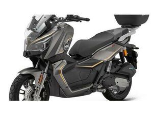 VENDO QJ MOTOR ATR 125 (2024) NUOVA A PADOVA (CODICE 9634727) - MOTO.IT