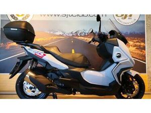 VENDO QJ MOTOR FORT 4.0 (2024) NUOVA A EMPOLI (CODICE 9729763) - MOTO.IT