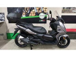 VENDO QJ MOTOR FORT 4.0 (2024) NUOVA A SAN GIULIANO TERME (CODICE 9651024) - MOTO.IT