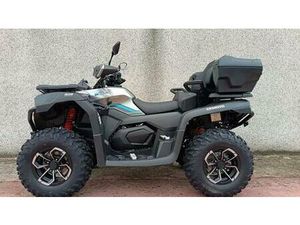 VENDO CFMOTO CFORCE 625 TOURING PASSO LUNGO (2023 - 25) NUOVA A SOLOPACA (CODICE 9897694) - MOTO.IT