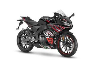 VENDO APRILIA RS 125 GP REPLICA (2021 - 24) NUOVA A GROTTAMMARE (CODICE 9790199) - MOTO.IT