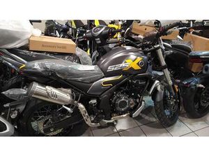 VENDO VOGE TROFEO 525ACX SCRAMBLER (2023 - 25) NUOVA A SAN GIULIANO MILANESE (CODICE 9899067) - MOTO.IT