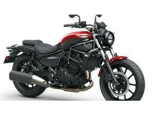 VENDO KAWASAKI ELIMINATOR 500 (2024 - 26) NUOVA A SARONNO (CODICE 9896643) - MOTO.IT