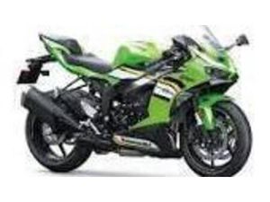 VENDO KAWASAKI NINJA 636 ZX-6R (2024 - 26) NUOVA A CHIUSA DI SAN MICHELE (CODICE 9896503) - MOTO.IT
