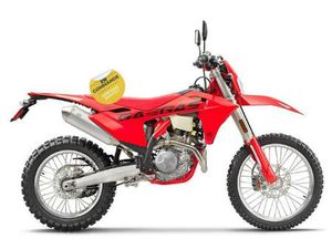 2025 GAS GAS ES 500 NULL