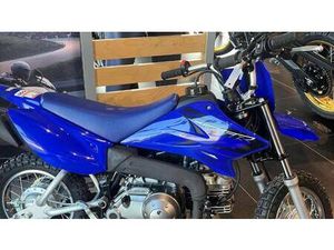 VENDO YAMAHA TT-R 50 (2023) NUOVA A LEGNANO (CODICE 9578874) - MOTO.IT