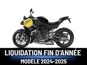 2026 BMW S1000R NULL