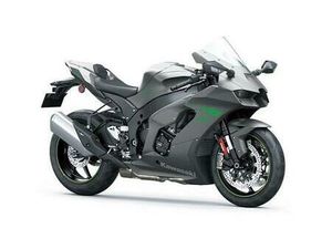 2025 KAWASAKI NINJA ZX-10RR