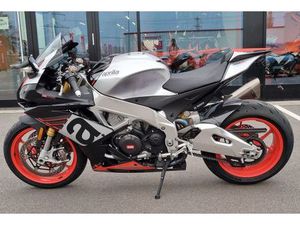 APRILIA RSV4 RR AKRAPOVIC
