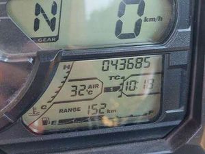 SUZUKI V-STROM 650 BIANCO