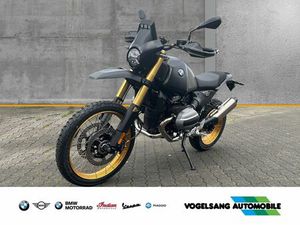 BMW R 12 G/S , COCKPITVERKLEIDUNG RALLYE , HANDSCHUT