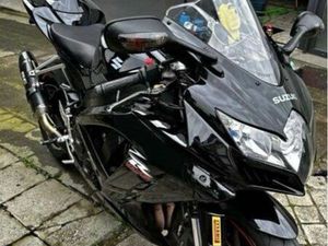 GSXR URGENT