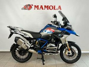 BMW BMW R1200GS RALLY (BJ 2017) — MOTOREN | BMW — MARKTPLAATS