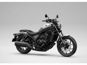 HONDA CMX1100 REBEL 1084 CC