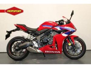 HONDA CBR 650 RA (BJ 2026) — MOTOREN | HONDA — MARKTPLAATS