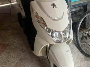 KISBEE 4T NÉGOCIABLE