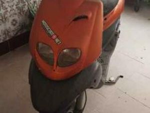 PEUGEOT - PEUGEOT TREKKER