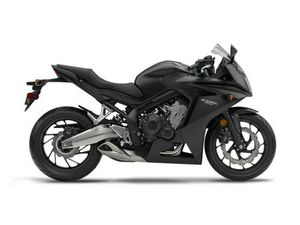 2016 HONDA CBR650F