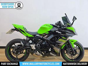 KAWASAKI NINJA 650 EURO 4 649 CC